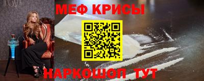 a pvp Нягань