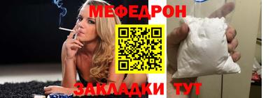a pvp Нягань