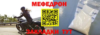 a pvp Нягань