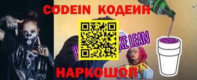 a pvp Нягань