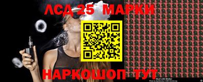 a pvp Нягань