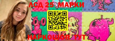a pvp Нягань