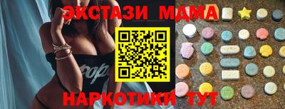 a pvp Нягань