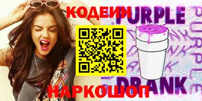 a pvp Нягань