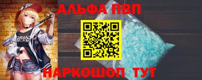 a pvp Нягань