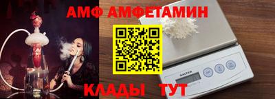 a pvp Нягань