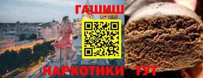 a pvp Нягань
