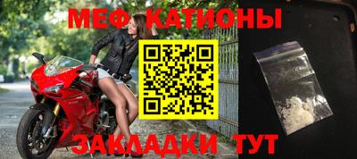 соль курить ск Обь