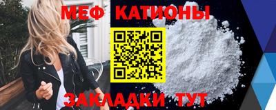 a pvp Нягань