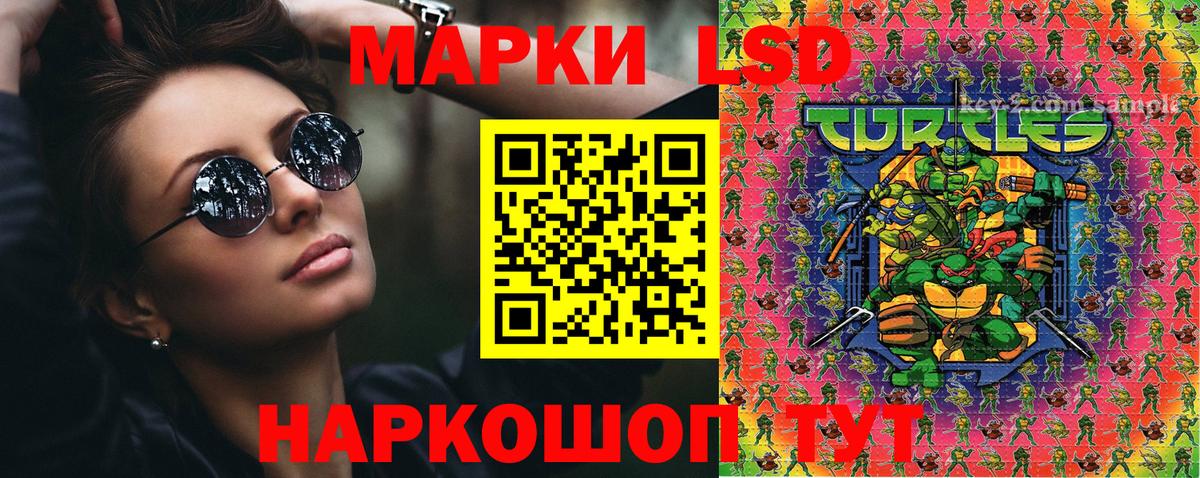 ГАШИШ Рязань